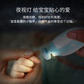 婴儿充电电动磨甲器指甲剪套装 新生宝宝指甲钳成人儿童美甲指甲搓