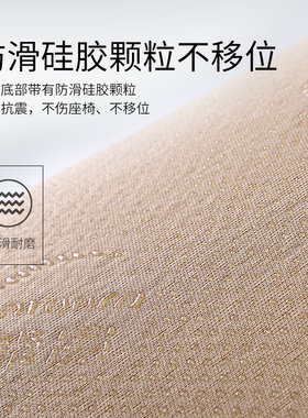 爱车屋四季通用汽车坐垫夏季凉垫车用座椅通风卡通透气座套薄款