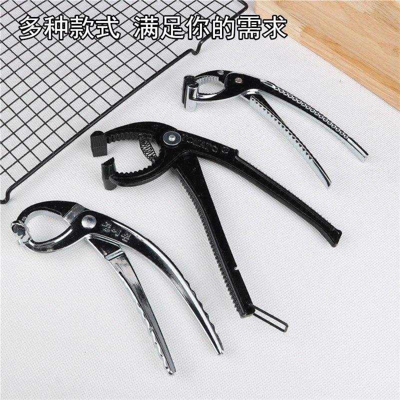 石锅夹子牛排铁板夹煲仔夹砂锅夹防烫披萨烤盘夹石锅拌饭夹子钳子,厨房/烹饪用具,厨用取碗/盘夹,淘宝优惠券,粉丝福利购,淘宝优惠卷