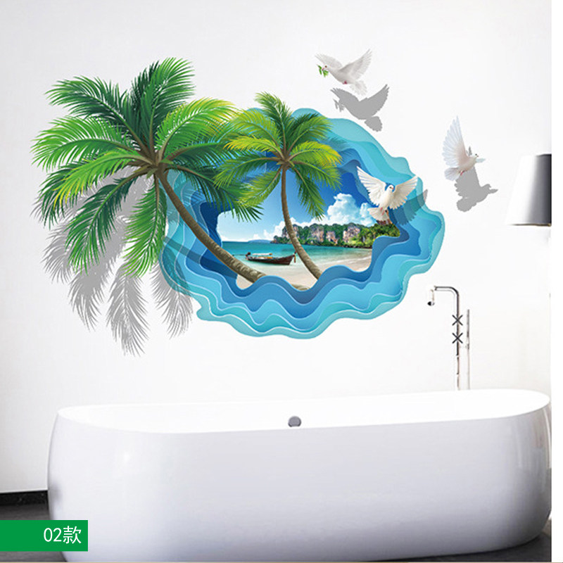 椰子树墙贴画海滩风景椰树海鸥贴纸客厅房间卧室墙面装饰墙纸自粘,家居饰品,软装墙贴,淘宝优惠券,粉丝福利购,淘宝优惠卷