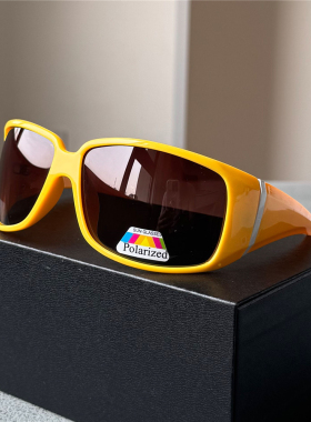 黄框偏光墨镜亮色白框茶色太阳镜偏光镜防风镜大脸宽腿男女通用