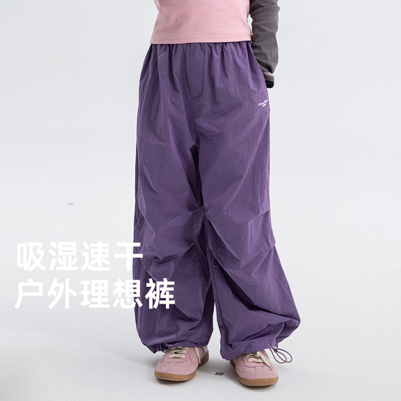 儿童速干裤2025春季新款女童户外运动长裤中大童工装宽松阔腿裤子