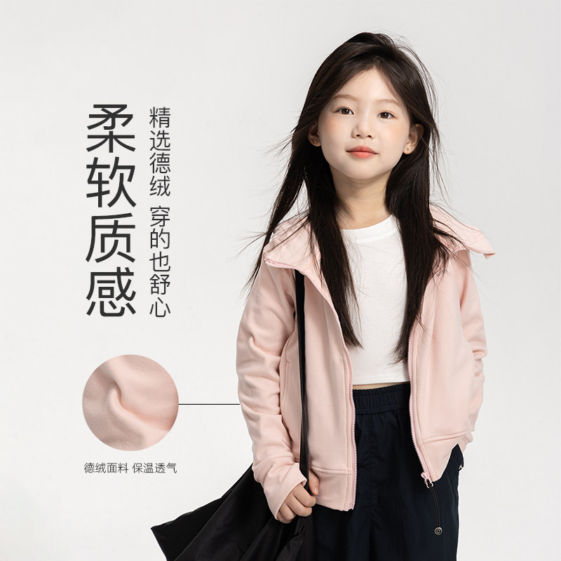 女童连帽运动卫衣外套2024秋新款儿童抗菌拉链开衫中大童休闲上衣