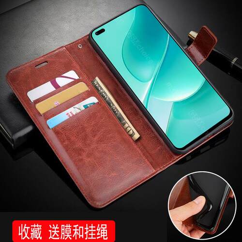 手机壳防摔卡包翻盖皮套