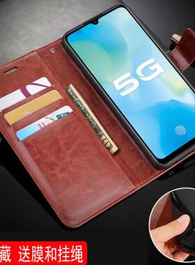 适用S7e 5G手机壳皮夹vivoV2031A保护套翻盖vivoS7E外壳6.44英寸Ⅴivos7e新款v0ivs7e钢化膜vicos7e男士vivis