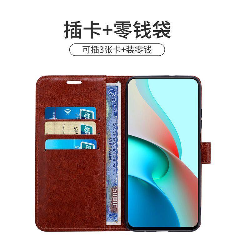 适用三星A53翻盖防摔手机壳