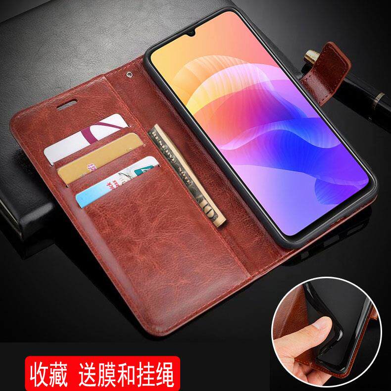 适用畅享20优手机壳翻盖优畅享20 5G外壳6.6英寸华为VP002保护套皮夹联通潮女U-Magic软壳硅胶钱包款全包磁扣