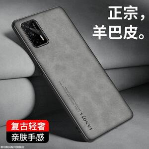适用于realmegt/gt2/neo2/note3真我X7/X7Pro手机壳realme真我保护套realmeQ3/Q3i新款Q5羊巴皮XT防摔X2男女