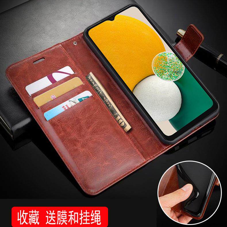 手机壳防摔卡包翻盖皮套