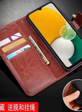 适用三星三星A15手机壳翻盖三星Galaxy A15 5G保护套6.50英寸SM-A156B外壳皮夹A156O钱包款samsung硅胶A1560?