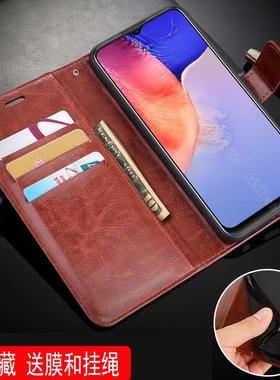 适用vivoV2140T手机壳皮夹vivoV2140A外壳翻盖vivoY10保护套6.51英寸voviYI0插卡ⅤivoY1O防摔vovo丫10钢化膜