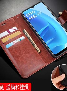 适用oppoA554G手机壳全包边oppoCPH2325保护套防摔oppo A55 4G外壳6.51英寸oopp全包poop抖音0ppo软壳opp硅胶