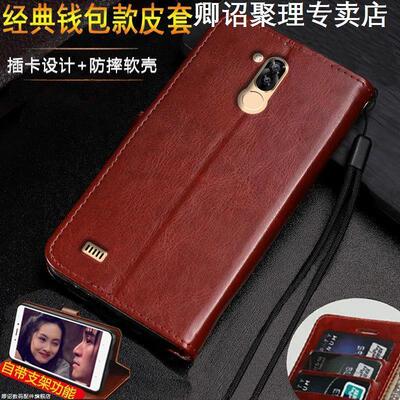 适用于OPPOA11手机壳a11s保护套a11x翻盖皮套a97全包a92s防摔a59带支架特别磁吸高级感耐用耐脏小众带挂绳皮