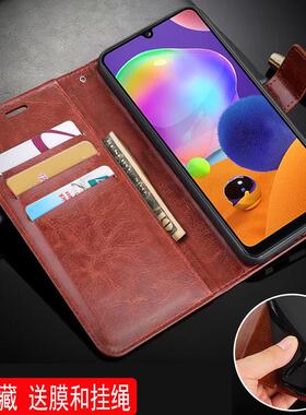 适用三星SM-M215F/DS手机壳皮夹M215F/DSN外壳翻盖M21保护套samsung男士Galaxy硅胶软壳钱包款插卡新款磁扣全