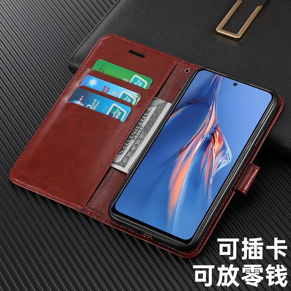适用红米note11epro手机壳RedmiNote11EPro保护皮套翻盖防摔全包硅胶