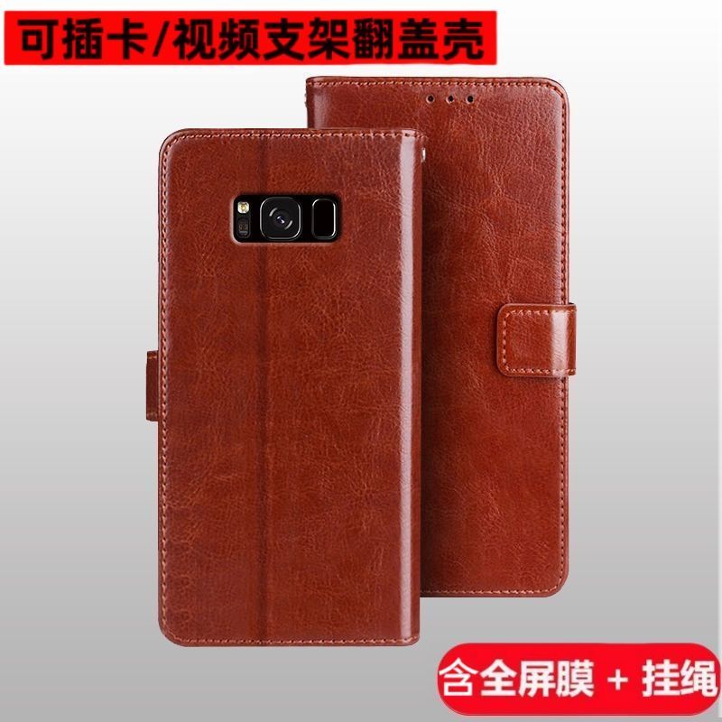 适用三星S8手机壳3星S8+皮套翻盖SM-G9500外壳s8 Plus全包边G9558