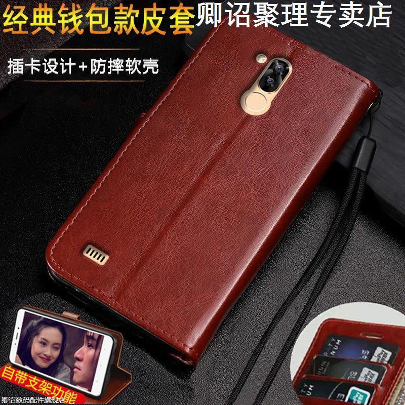 适用于OPPOA11手机壳a11翻盖皮套PCHM30插卡全包a11x保护套PCHT30带支架特别磁吸高级感耐脏小众带挂绳皮老人