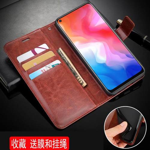 手机壳防摔卡包翻盖皮套