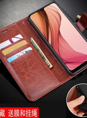 适用vivoV2102手机壳翻盖vivoY12A保护套皮夹丫12A外壳6.51英寸viviYA12男士wiwoYI2A潮女viuo硅胶vovi插卡vo