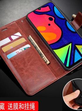 适用三星SM-F415F/DS手机壳6.4英寸SM一F415F外壳翻盖Galaxy M21s保护套皮夹Samsung钱包款磁扣防摔潮女全包?