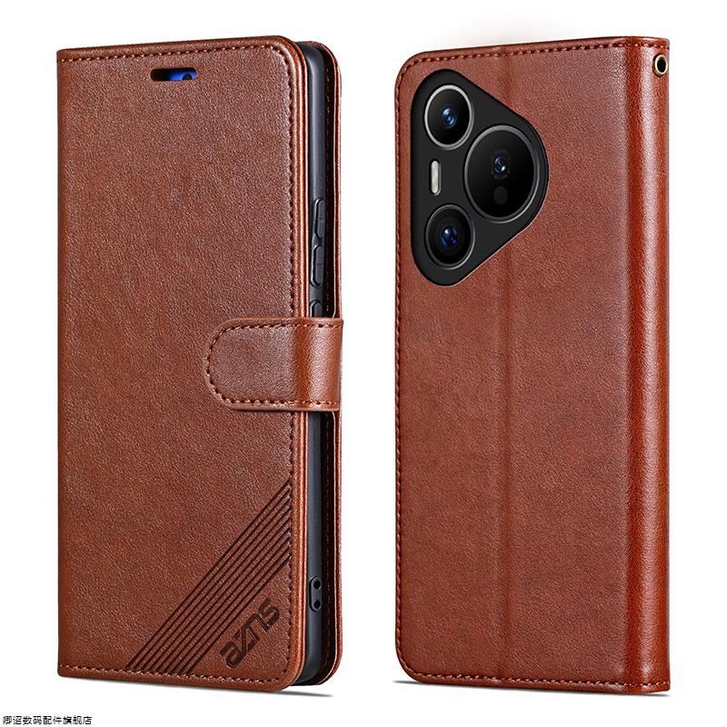 适用华为Pura70手机壳翻盖式华为Pura70Pro+皮套保护套防摔全包男女钱包款带磁吸硅胶中老年人支架带挂绳插卡