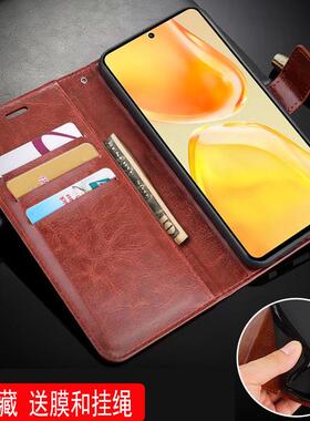 适用vivoV2203A手机壳翻盖vivoS15外壳皮夹vivoV2203T保护套6.62英寸viv0硅胶viuo全包Ⅴivo钢化膜wiwo潮女vo