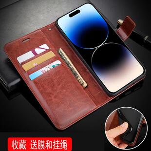 适用ip11pro手机壳5.8寸A2217保护套插卡苹果11pro外壳翻盖A2215新款平果全包iohone钢化膜pg防摔ipone磁扣ph