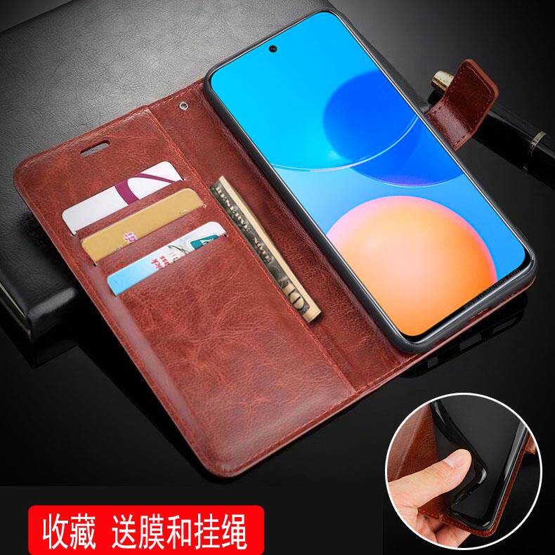 手机壳防摔卡包翻盖皮套