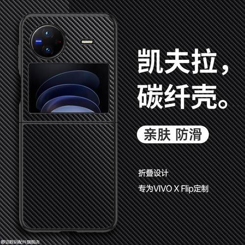 简约皮套 全包防摔 高端奢华 素皮硬壳