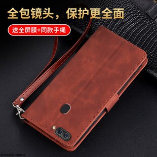 適用于OPPOR11s手機殼r11splus翻蓋式 全包r11sk男女款 皮套r9splus全包防摔r9m軟殼磨砂r9sk商務(wù)簡約r11插卡式