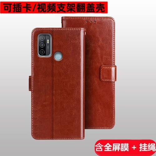 适用OPPOA53s翻盖防摔手机壳新