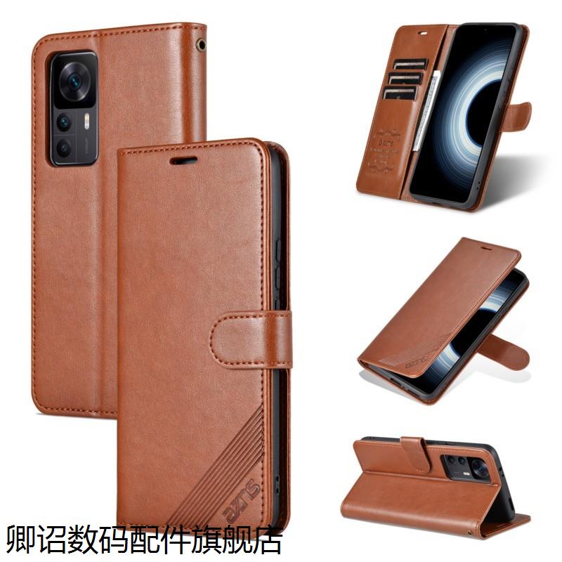 适用 小米22081212UG手机壳6.67英寸小米12TPRO保护套皮夹外壳翻盖软壳全包磁扣插卡钱包款硅胶男士钢化膜防?