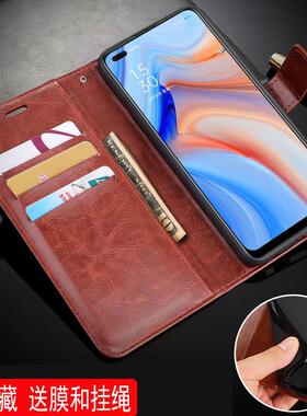 适用oppoReno4手机壳全包边oppoPDPT00外壳6.4英寸oppoPDPM00保护套防摔poopreon4背带opp0ren04潮牌opp5g网?