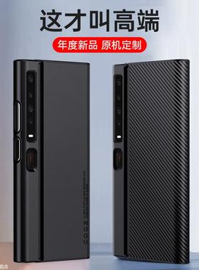 适用华为matexs手机壳Mate Xs2折叠屏新款素皮保护套Mate XS2全包防摔mtxs高档磨砂皮质商务轻奢潮牌男女外壳
