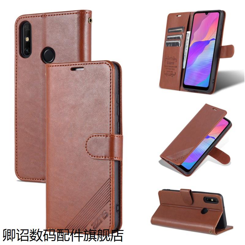适用华为MLD一A10手机壳翻