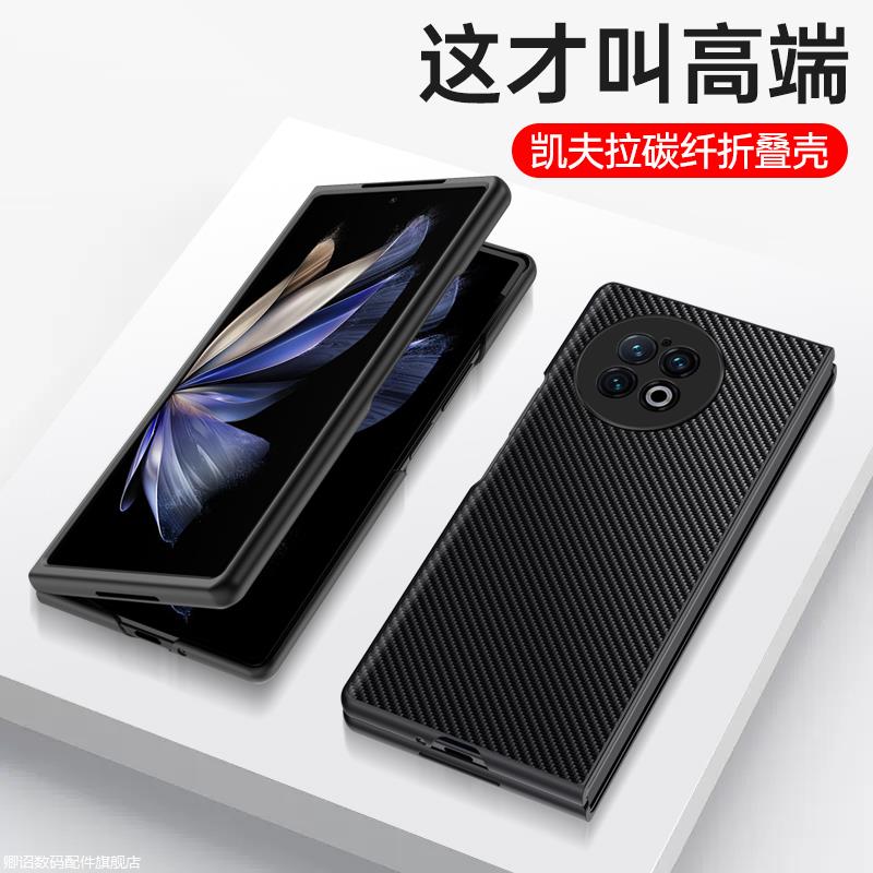 适用vioXFld2手机壳新款