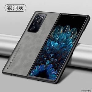 适用于oppofindn手机保护壳findn1摺叠屏羊巴皮保护oppo矽胶套opopfindn1全包防摔软壳find男女n外壳oppofand