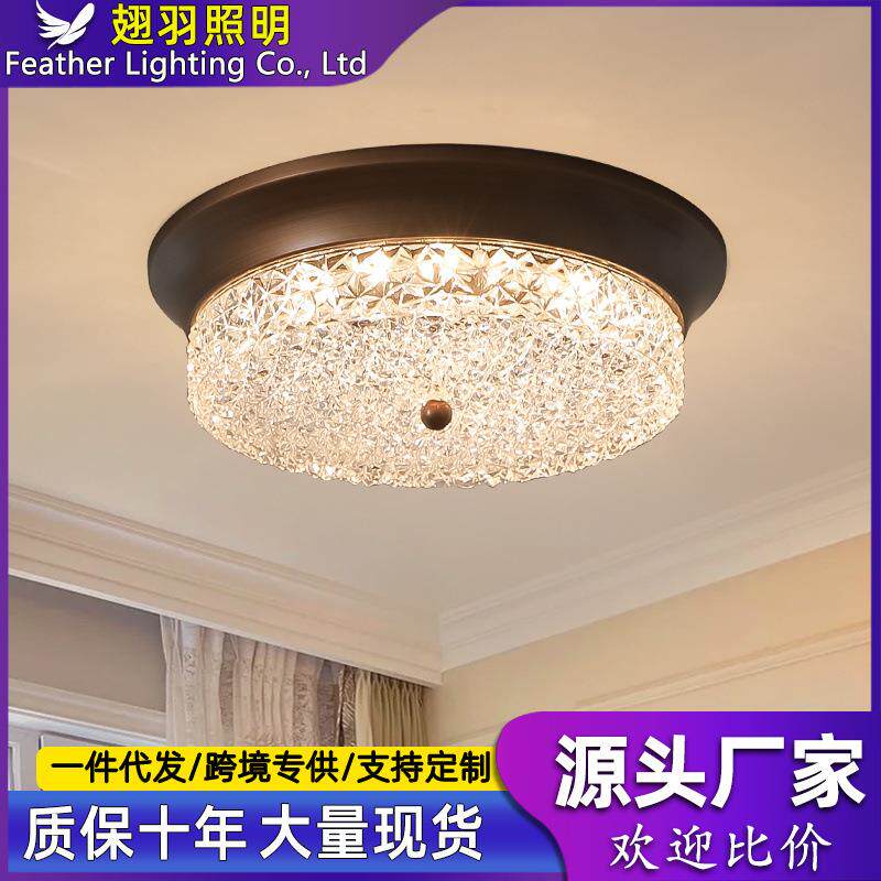 复古美式吸顶灯2024新款阳台大气简约圆形乡村田园书房间主卧室灯