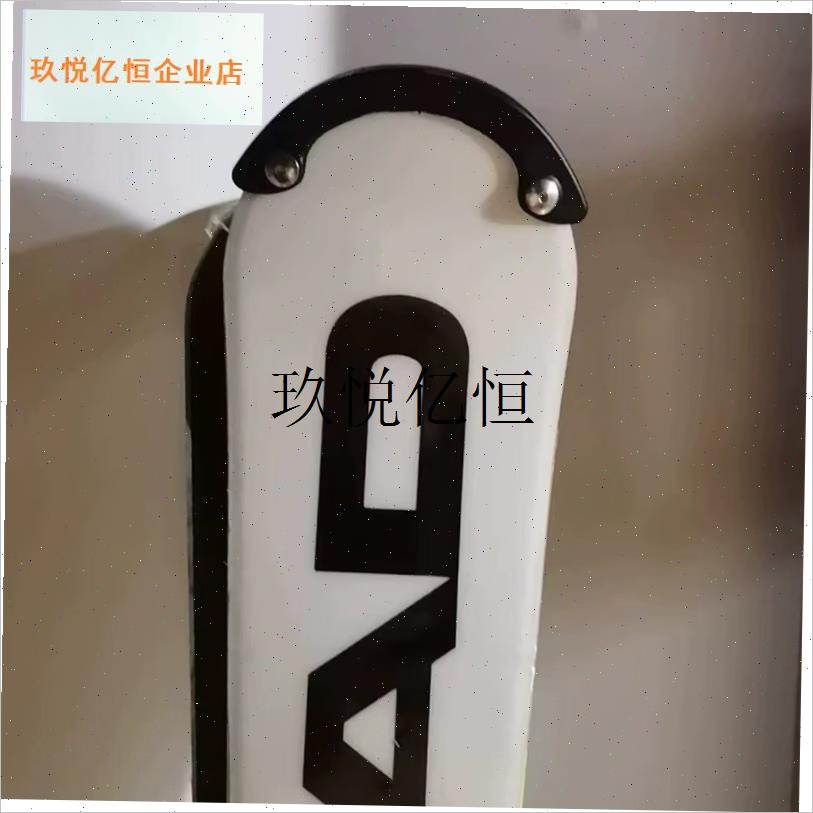 滑雪双板头部保护套直径11孔径7.5N保护双板头部撞击损坏,