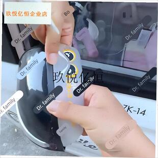 电动三轮车后视镜l挡雨眉老年代步四轮车倒车镜防水条反光镜遮雨,