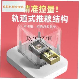 鱼缸自动喂食器龟缸v投食器防潮智能定时大容量自动喂鱼神,