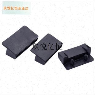 芝华士慕斯排骨架配件床板木条卡扣塑料床龙骨架胶套Z沙发插固定,