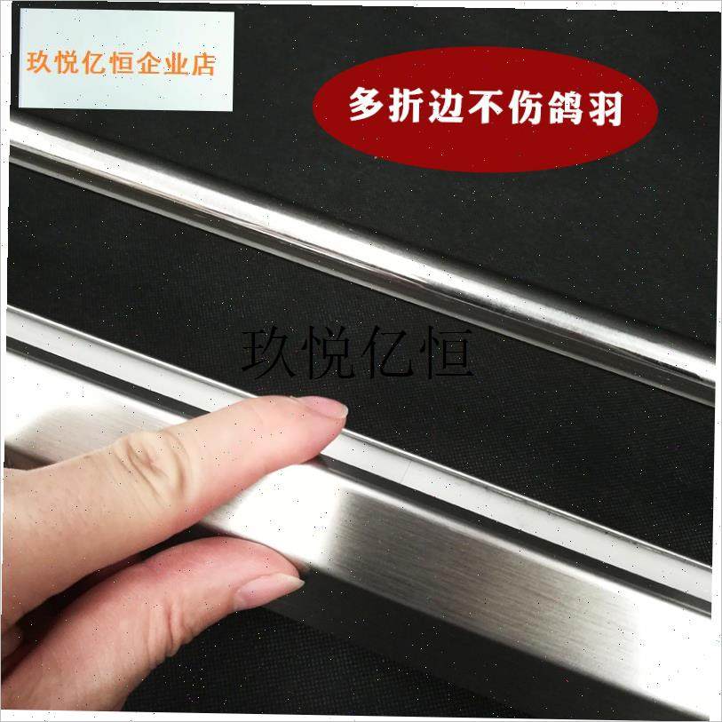 鸟食盒防c撒不锈钢鸽子食槽赛鸽信鸽用品用具自动喂食器鸡食槽食,