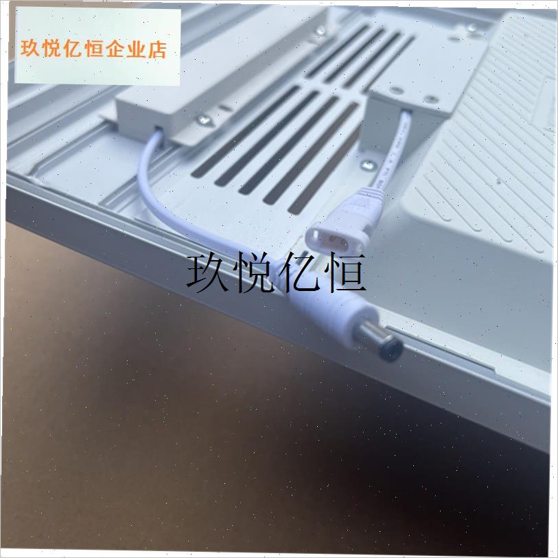 集成吊顶浴霸风暖面m板配件LED照明灯板面罩通用正面发光铝框300,