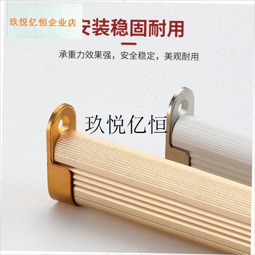 加厚衣柜挂衣杆固定配件晾衣杆z固定卡扣挂衣杆固定座衣柜法兰座,
