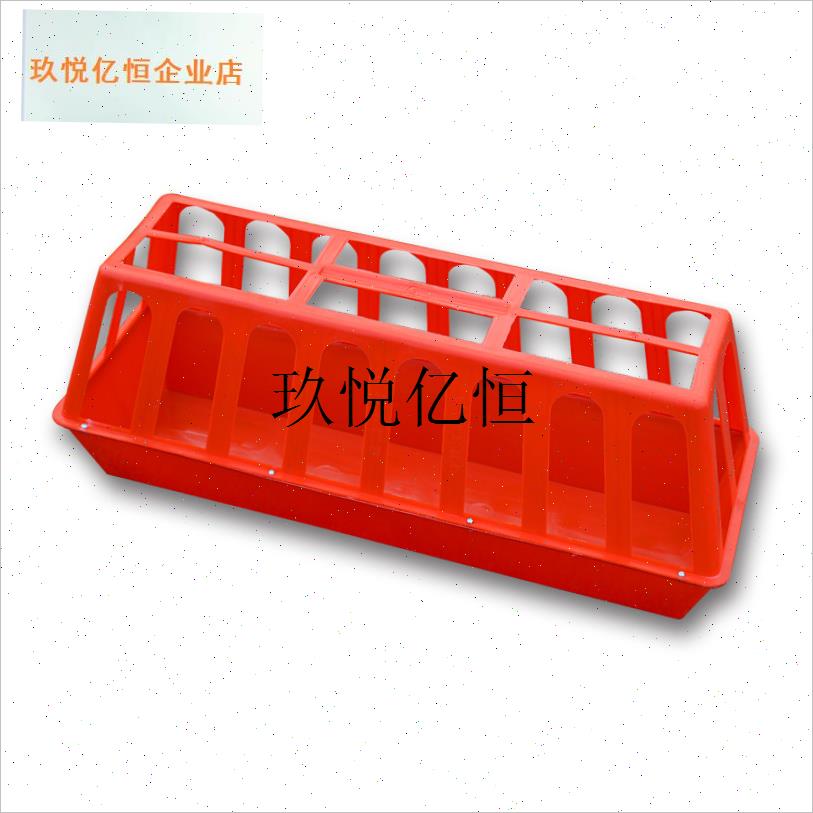熟胶鸡食槽防f撒大号长方形喂鸡食槽加厚喂水槽加厚鸡鸭喂食器养,