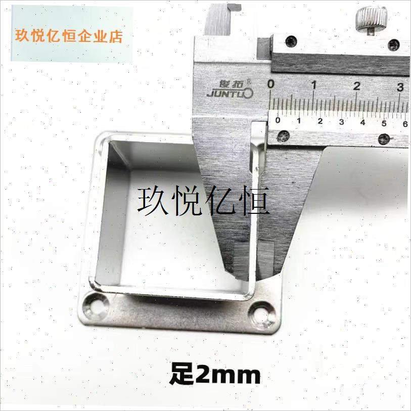 不锈钢加厚方形法兰座衣柜挂衣杆方E底座方管托毛巾杆吊座固定配,