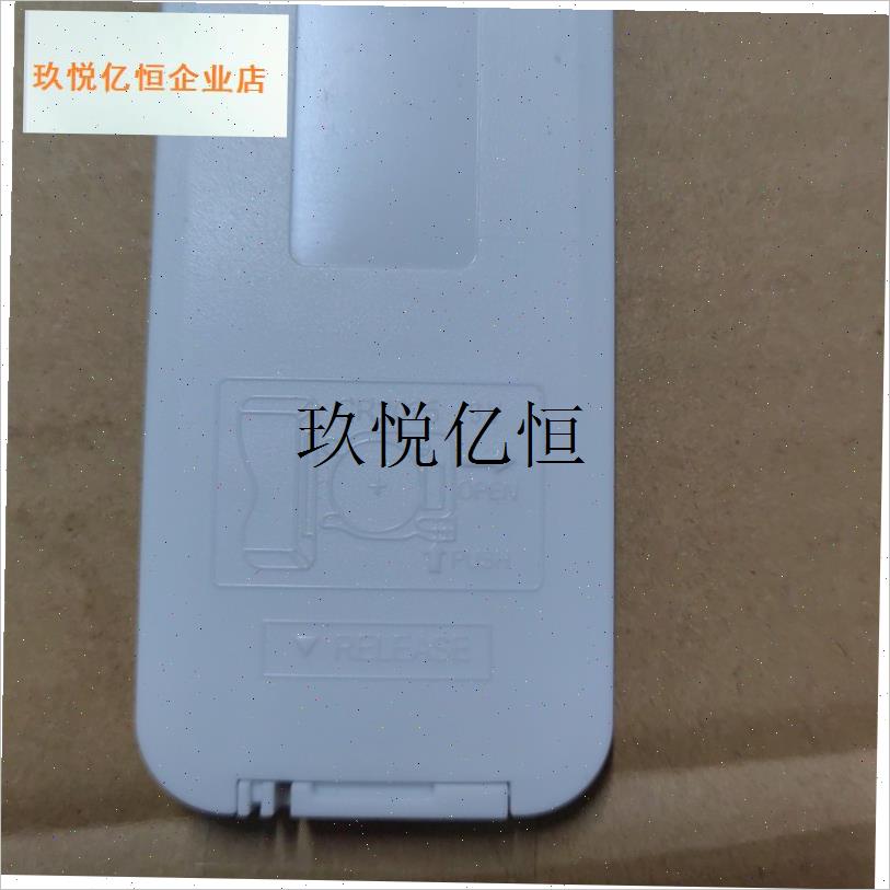 踢脚线取h暖器暖风机DTJ-T10R-W遥控器配件 带电池,