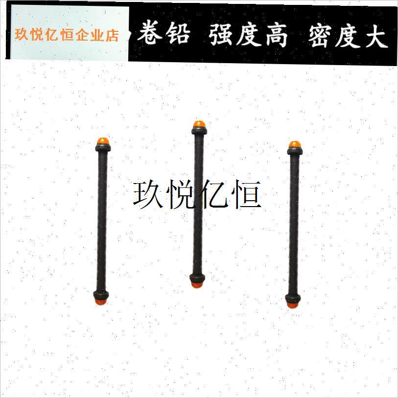 正品永苗超i细耐磨心太软双芯铅皮座YM-5539台钓垂钓小配件,