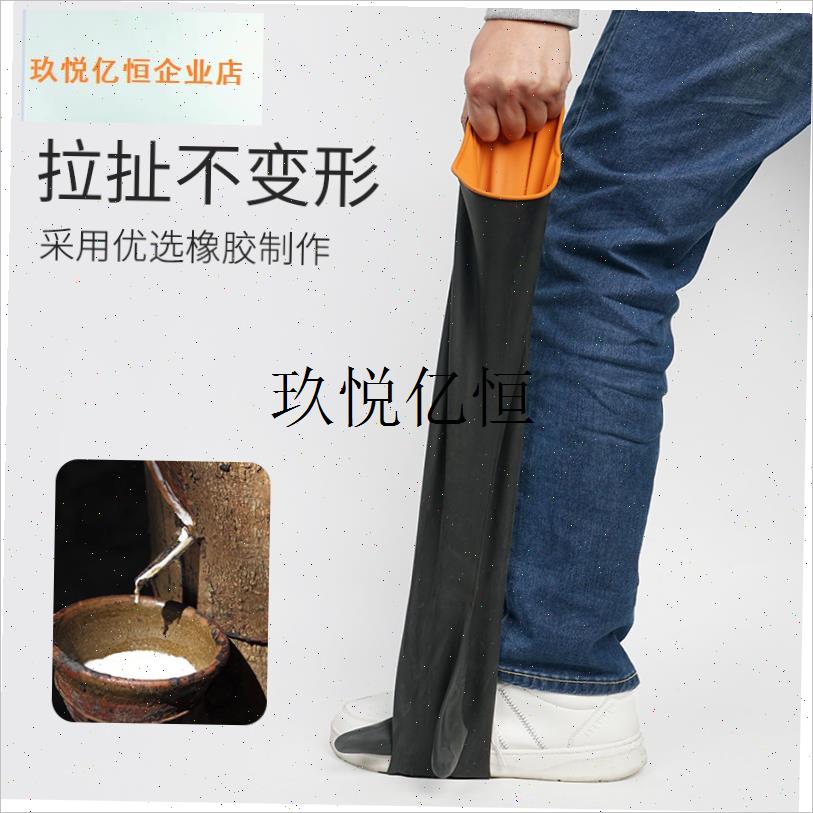 加厚加长乳d胶橡胶耐酸碱手套工业劳保耐磨工作防水防滑实验室男,